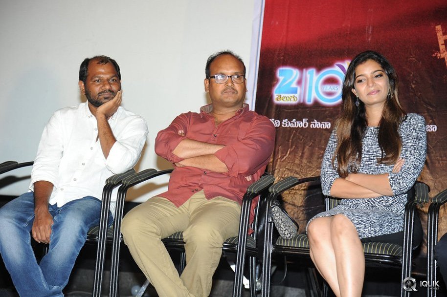 Tripura-Movie-Trailer-Launch